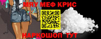 гашишное масло Сланцы