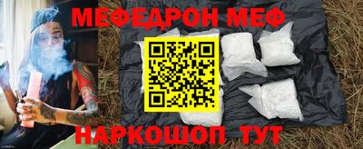 не бодяженный Славгород