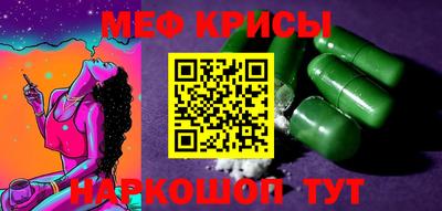 гашишное масло Сланцы