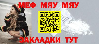 гашишное масло Сланцы