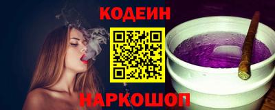 не бодяженный Славгород