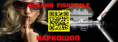 гашишное масло Сланцы