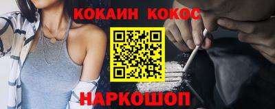 прущие грибы Северобайкальск