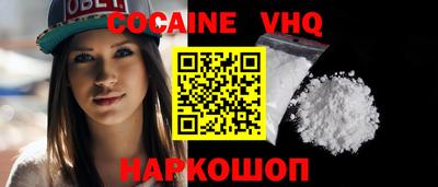 не бодяженный Славгород