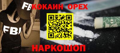 не бодяженный Славгород