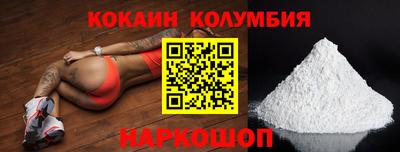 альфа пвп VHQ Свободный