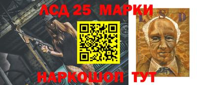 не бодяженный Славгород