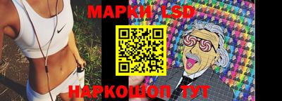 mdpv Славянск-на-Кубани