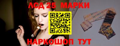 не бодяженный Славгород