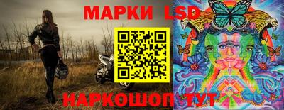 не бодяженный Славгород