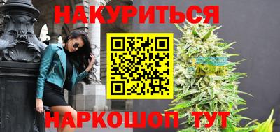 а пвп мука Севастополь