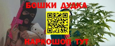 альфа пвп VHQ Свободный