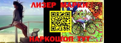mdpv Славянск-на-Кубани