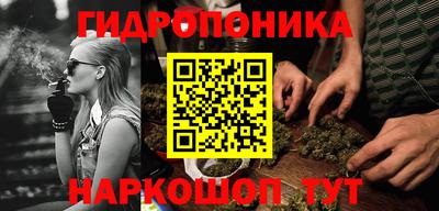 не бодяженный Славгород