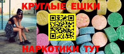 mdpv Славянск-на-Кубани