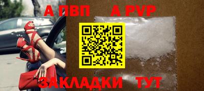 не бодяженный Славгород