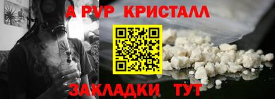 не бодяженный Славгород