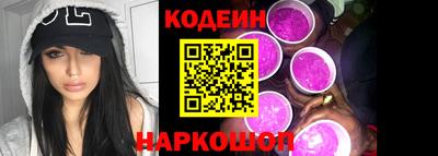 mdpv Славянск-на-Кубани