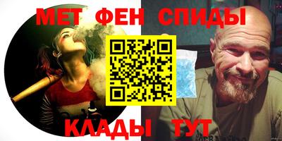 не бодяженный Славгород