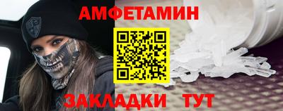 mdpv Славянск-на-Кубани