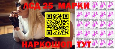 mdpv Славянск-на-Кубани