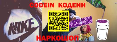 mdpv Славянск-на-Кубани