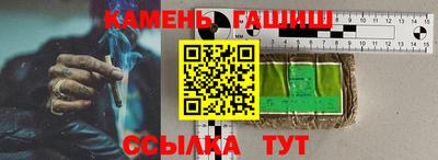 не бодяженный Славгород