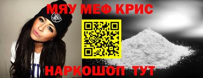 гашишное масло Сланцы