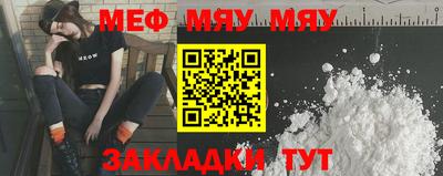 гашишное масло Сланцы