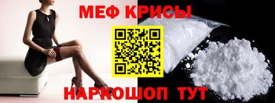 прущие грибы Северобайкальск